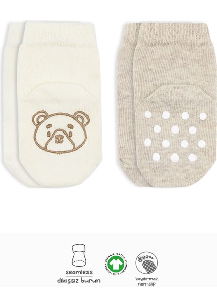 Bistyle Hayvan Figürlü Kaymaz Soket Çorap 2'Li BS10104 Bej Ekru