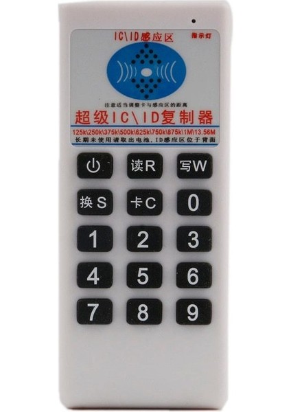 125 Khz Id 13 56 Mhz Uid Ic Rfid 9 Frekanslı Taşınabilir Proximity ve Mifare Uıd Kopyalama Cihazı indirimleri
