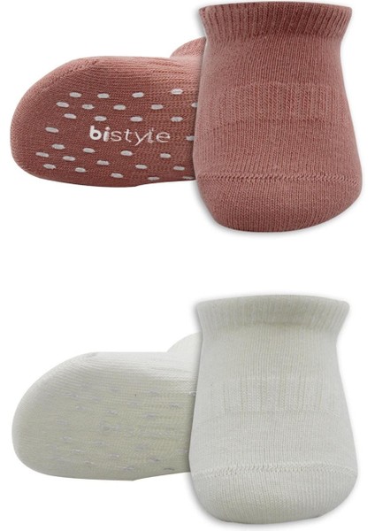 Bistyle 2'Li Sneakers Kaymaz Colours Penye Çorap BS20104 Ekru Pudra fiyatları