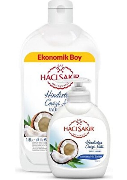 Hindistan Cevizi Sütü Nemlendirici Sıvı El Sabunu 1500 ml + 300 ml Ekonomik Boy fiyatları
