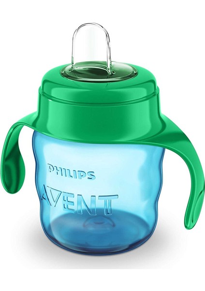 Eğitici Alıştırma Bardağı 6+ Ay 200 ml fiyatları