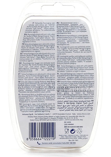 Yeni Wellbeing Biberon Emziği 4 Ay+ Hızlı Akış 2'li modelleri