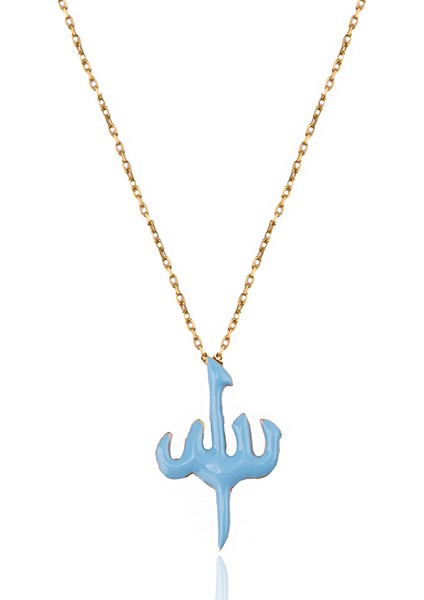 Allah Gümüş Kolye Ms3311