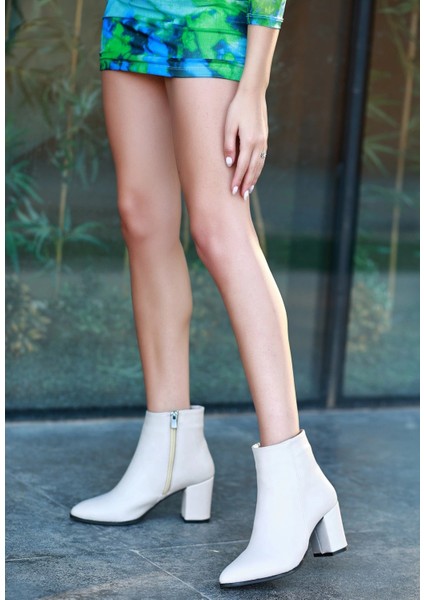 Biya Bej Cilt Topuklu Bot fırsatları