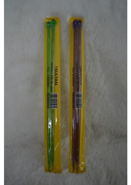 Havalı Şiş (35CM) – 7 No – 8 No