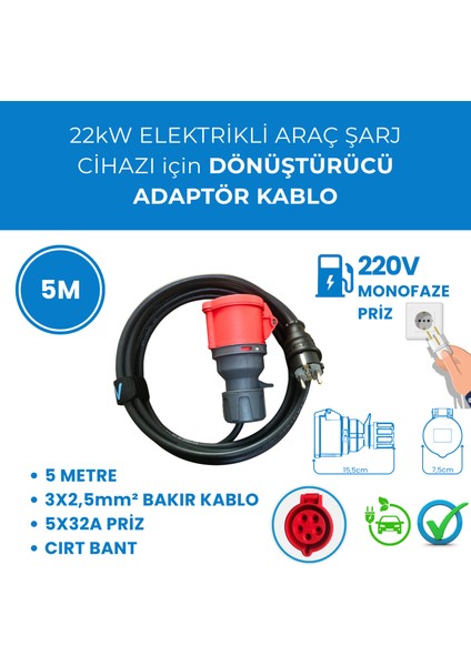 22kW Elektrikli Araç Şarj Cihazı için 5 Metre Monofaze Fişli Dönüştürücü Adaptör