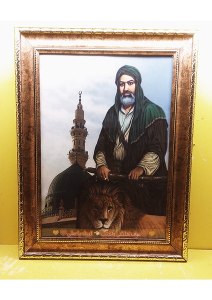 Dekoratif Hz Ali Temalı 39X51CM Tablolar fırsatları