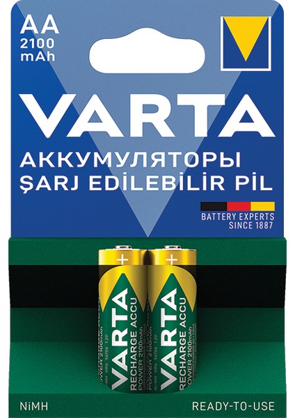 Pil Rechargeable Power 2' Li Kalem Pil 2100 Mah fiyatları