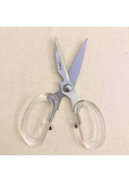 Paslanmaz Çelik Mutfak Makası | 304 Kalite Paslanmaz Çelik Gövde | Ergonomik Saplı, Dayanıklı ve Uzun Ömürlü Kesme Makası | Ev & Profesyonel Mutfak Kullanımı Için