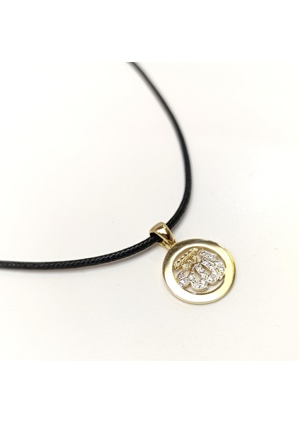 Allah Yazılı Kolye 14 Ayar Altın Hd Videolu