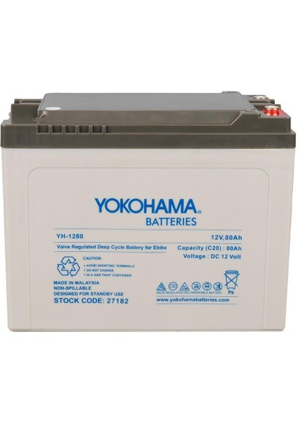 Yokohama Yh-12.80 12 Volt - 80 Amper Elektrikli Bisiklet Aküsü (175 * 120 * 226 Mm) fırsatları