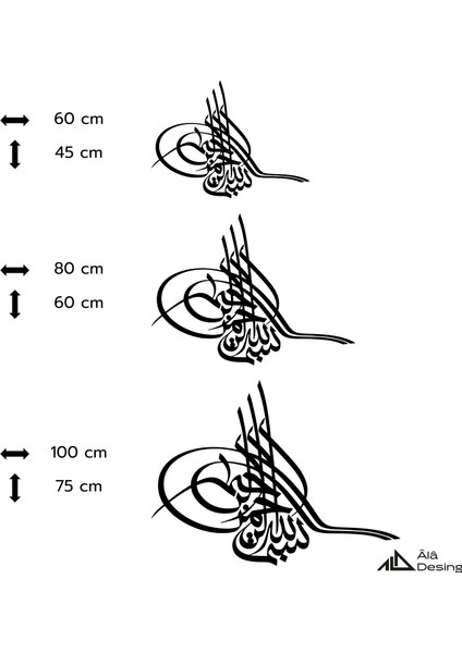 Besmele Tuğra Yazılı Ahşap Duvar Tablosu indirimleri