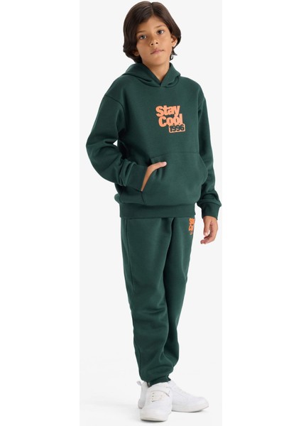 Erkek Çocuk Beli Lastikli Baskılı Eşofman Altı E9441A825WN