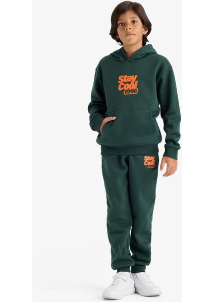 Erkek Çocuk Beli Lastikli Baskılı Eşofman Altı E9441A825WN fırsatları