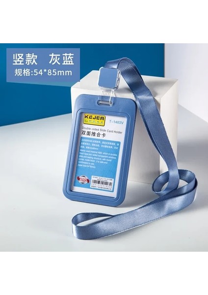 No.12 1 Adet Çift Taraflı Şeffaf Kimlik Kartı Tutucu Su Geçirmez Yaka Kartı Tutucu Yatay Kimlik Kartı Tutucu (Yurt Dışından)