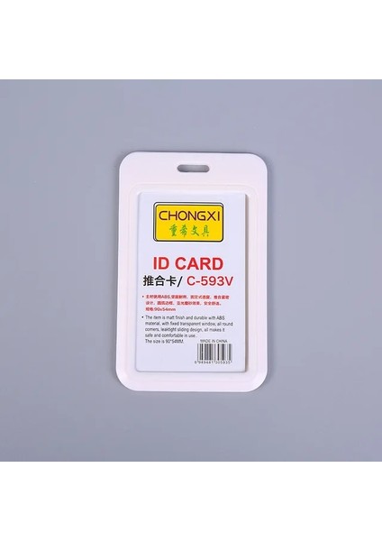 Beyaz Kart Tutucu Erkek Iş Rozeti Kart Durumda Kadın Kart Kapağı Öğrenci Otobüsü Kimlik Kartvizit Tutucu Koruyucu Kapak (Yurt Dışından)