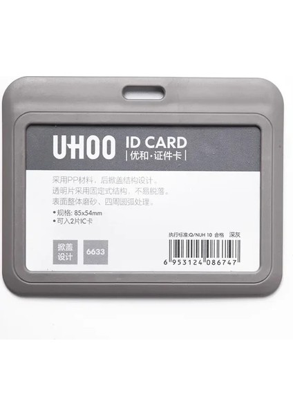 Gri Hiçbir Dize 1 Adet Çalışma Kimlik Kartı Kılıfı Düz Renk Yaka Kartı Tutucu Çalışanın Çalışma Geçiş Otobüs Bankası Kredi Kartı Tutucu Koruyucu Kılıf (Yurt Dışından)