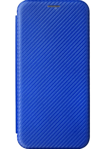 iPhone 14 Için Karbon Fiber Telefon Kılıfı (Yurt Dışından) fiyatları