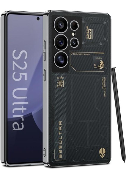 Samsung Galaxy S25 Ultra 5g Için Gkk Ag Phantom Boyama Kılıfı (Yurt Dışından)