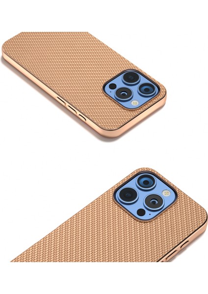iPhone 16 Pro Için Karbon Fiber Dokulu Kılıf (Yurt Dışından) fırsatları