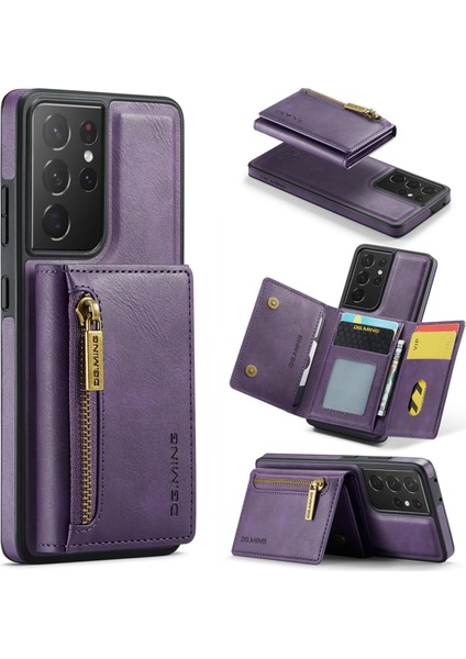 Samsung Galaxy S21 Ultra Için Dg.mıng M5 S Rfıd Pu Kılıf (Yurt Dışından)