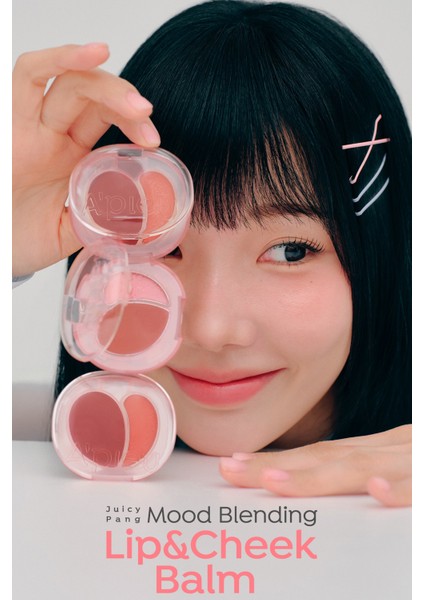 Kalıcı Dudak & Yanak Balmı A'pıeu Juicy-Pang Mood Blending Lip&cheek Balm (02 Apple Maroon Balm)