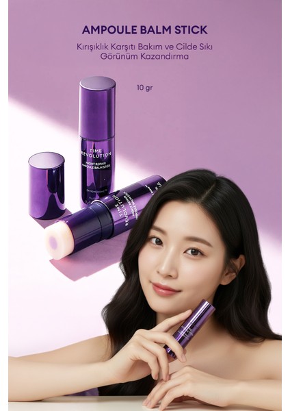 Total Yaşlanma Karşıtı Bakım Kremi & Balm Stick Time Revolution Night Repair Cream & Balm Duo Set