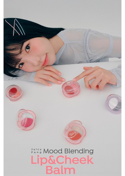 Kalıcı Dudak & Yanak Balmı A'pıeu Juicy-Pang Mood Blending Lip&cheek Balm (04 Icy Cherry Balm)