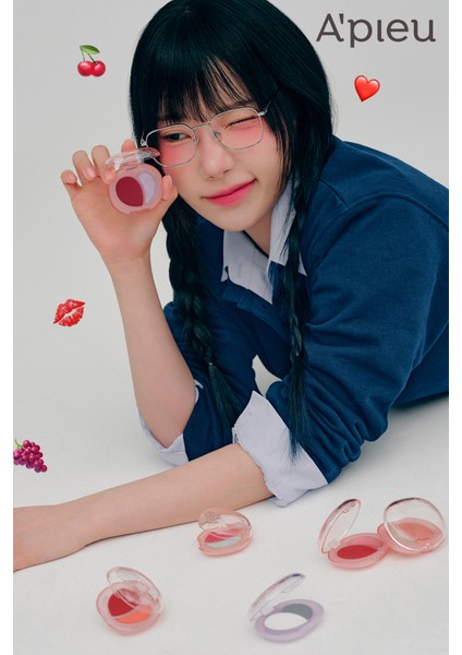 Kalıcı Dudak & Yanak Balmı A'pıeu Juicy-Pang Mood Blending Lip&cheek Balm (01 Nude Peach Balm)