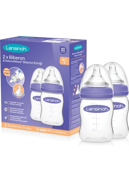 2 X 160 ml Biberon & NaturalWave® Biberon Emziği