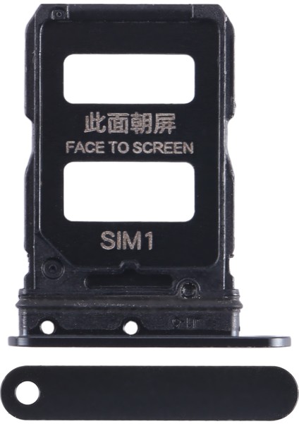 Xiaomi Civi 1s Tepsi Için (Yurt Dışından)