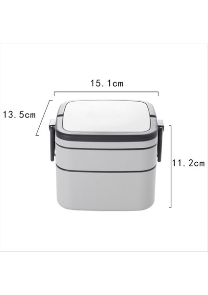 Taşınabilir Plastik Çift Katmanlı Öğle Yemeği Kutusu Isıtma ve Sızdırmaz Çok Katmanlı Fitness Öğrenci Öğle Yemeği Kutusu (Yurt Dışından) fırsatları