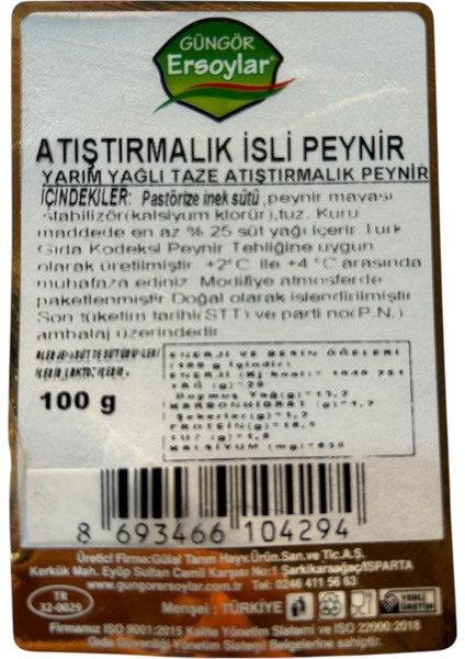 Atıştırmalık İsli Peynir (100 Gr.)X(5 Adet) modelleri