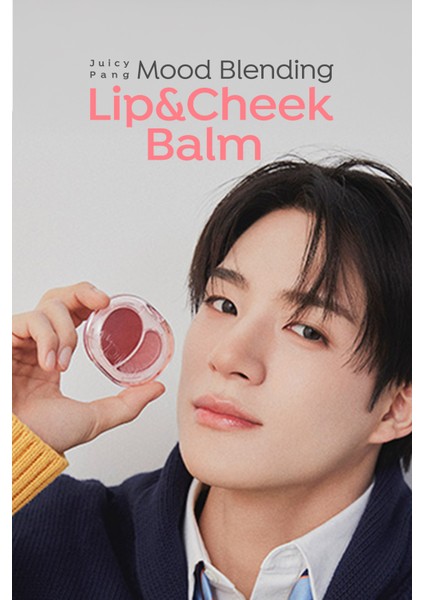 Kalıcı Dudak & Yanak Balmı A'pıeu Juicy-Pang Mood Blending Lip&cheek Balm (03 Berry Fig Balm)