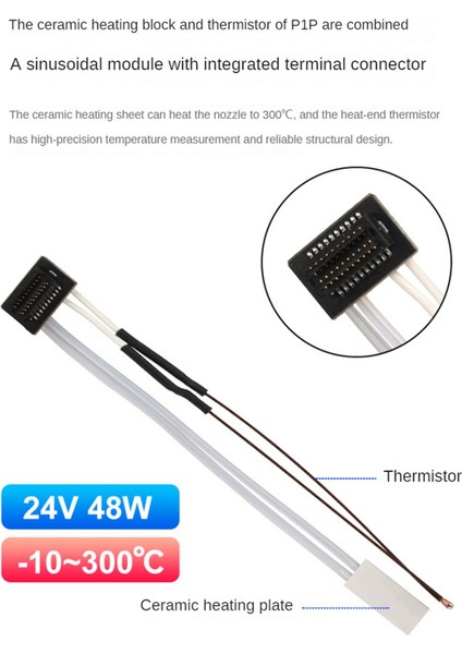 P1P P1S Termistör Seramik Isıtıcı 24V 48W 3D Baskı Hotend Için Isıtma Borusu (Yurt Dışından) fırsatları