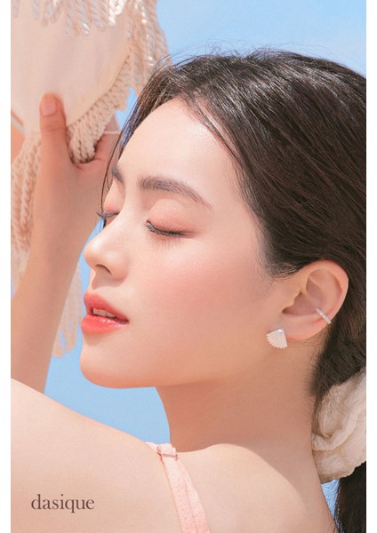 Mat ve Işıltılı Renk Seçenekleri Sunan Far Paleti Dasıque Shadow Palette (#23 Summer Coral)