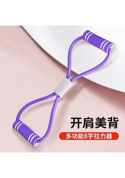 Plates, Egzersiz Direnç Lastiği (5047) indirimleri