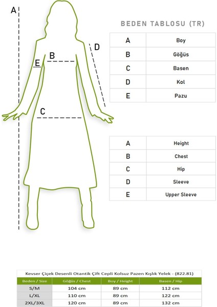 Kevser Çiçek Desenli Otantik Çift Cepli Kolsuz Pazen Kışlık Yelek Hardal Hrd
