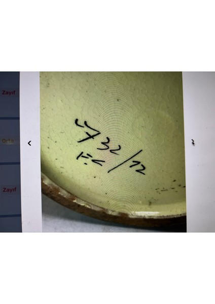 Alman El Boyama Tankart - 14,5 cm Boyunda