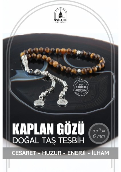 Kahverengi Kaplan Gözü Doğal Taş Tesbih 6mm, T204