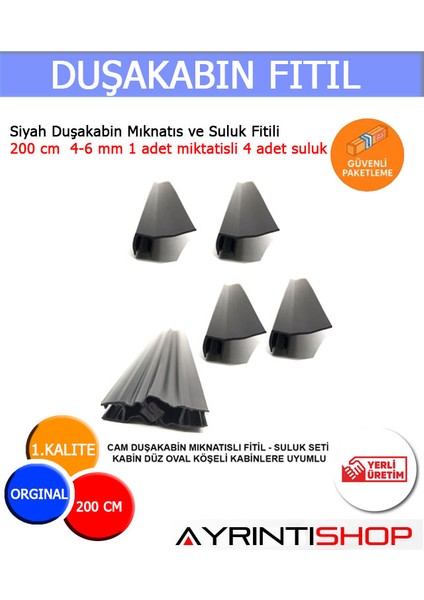 Siyah Duşakabin Mıknatıs ve Suluk Fitili 200 cm