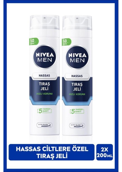 Erkek Hassas Ciltler Için Tıraş Jeli 200ML, Yumuşatıcı, Rahatlatıcı, 2'li Paket