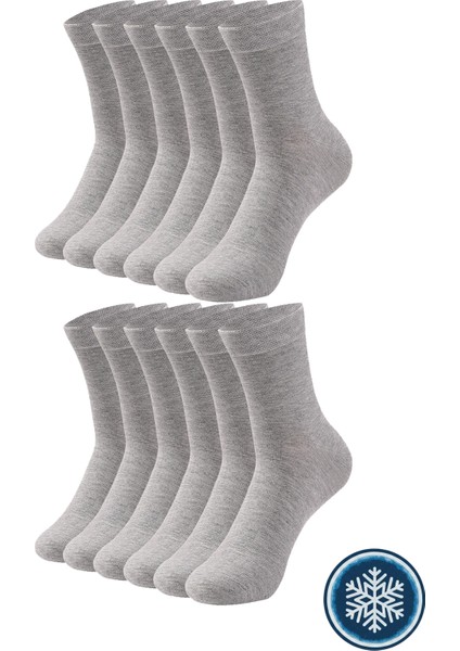 12'li Erkek Pamuklu Içi Havlu Sıcak Tutan Kışlık Uzun Çorap