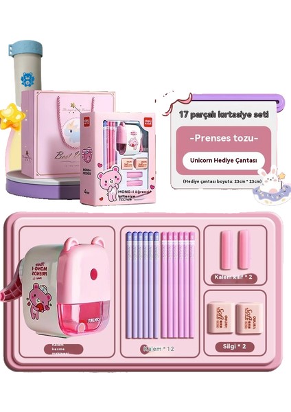 Çocuk Öğrenme Kırtasiye Hediye Kutusu 17 Parçalı Set Doğum Günü Okul (Yurt Dışından)