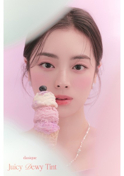 Yoğun Parlaklık ve Canlı Renkler Sunan Kalıcı Tint Dasıque Juicy Dewy Tint (#12 Sweet Marron)