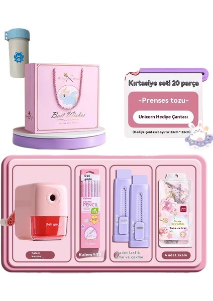 Çocuk Öğrenme Si Kırtasiye Kutusu 20 Parçalı (Yurt Dışından)