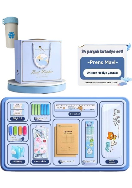 Çocuk Öğrenme Si Kırtasiye Kutusu 34 Parçalı (Yurt Dışından)