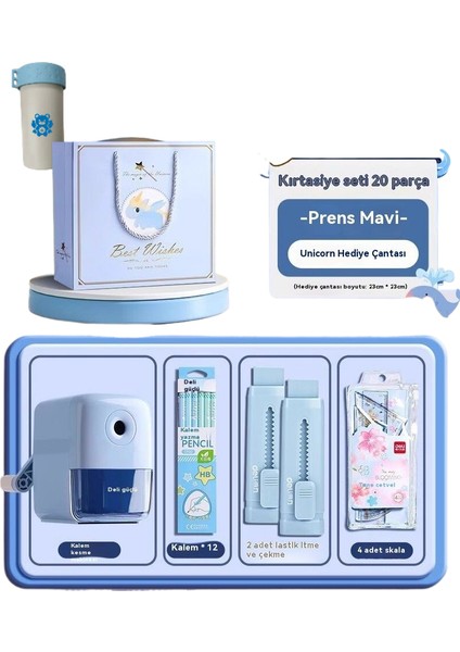 Çocuk Öğrenme Si Kırtasiye Kutusu 20 Parçalı (Yurt Dışından)