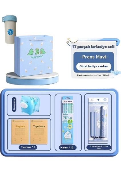 Çocuk Öğrenme Si Kırtasiye Kutusu 17 Parçalı (Yurt Dışından)