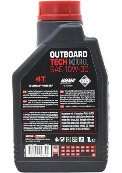 Marine Outboard 4 Zamanlı 10W30 Deniz Motoru Yağı 1l fırsatları